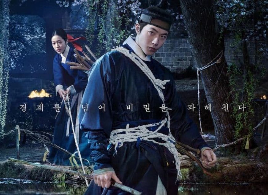 The East Palace Jadi Serial Nomor 1 Netflix Korea dan Tembus Top 10 di 81 Negara